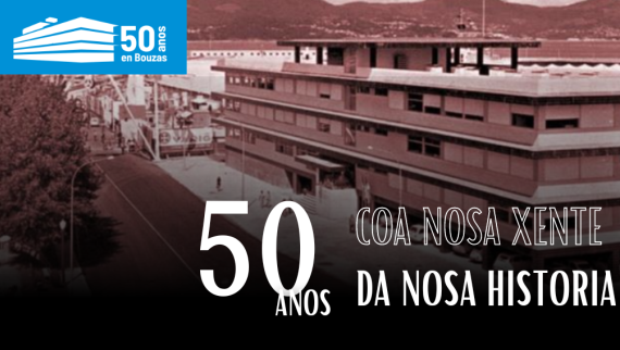 50 anos - Homenaxe